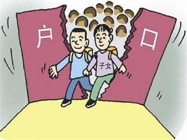 广安户籍亲子鉴定怎么做,广安迁户亲子鉴定怎么做 广安户籍亲子鉴定怎么做,广安迁户亲子鉴定怎么做