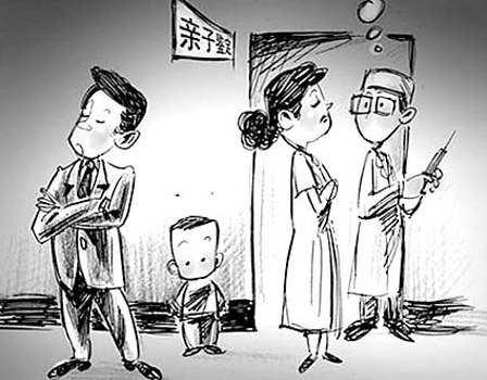 广安毛发能办理DNA鉴定吗,隐私亲子鉴定的流程 广安毛发能办理DNA鉴定吗,隐私亲子鉴定的流程
