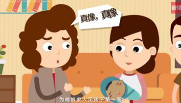 广安私密亲子鉴定采集哪些样本,广安权威隐私亲子鉴定中心到哪 广安私密亲子鉴定采集哪些样本,广安权威隐私亲子鉴定中心到哪