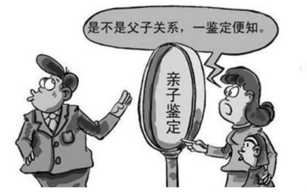 广安毛发能办理DNA鉴定吗,隐私亲子鉴定的流程 广安毛发能办理DNA鉴定吗,隐私亲子鉴定的流程