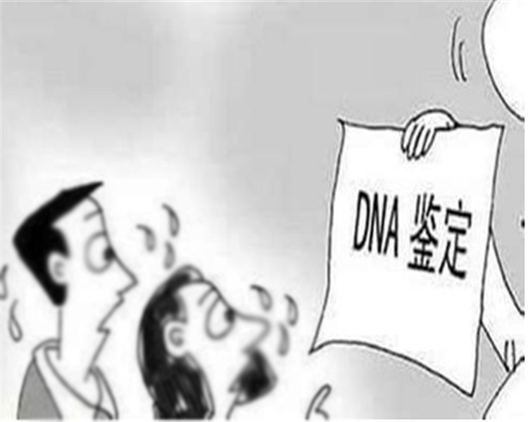 广安体检中心能做亲子鉴定吗,广安医院做DNA鉴定需要什么材料和流程