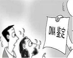 广安亲子鉴定医院哪有，广安权威血缘检测医院